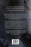 The Serpent and the Wings of Night - thumbnail