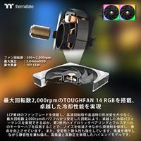 Thermaltake TT Toughliquid Ultra 280 RGB - thumbnail