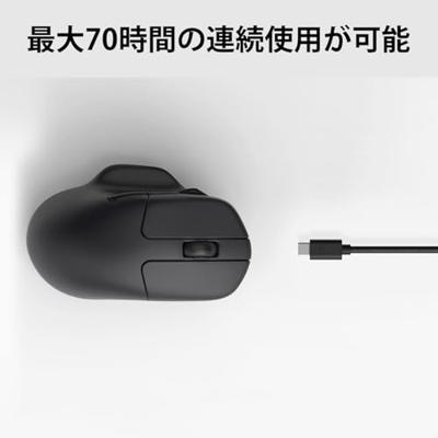 Keychron M7 draadloze 1K muis zwart