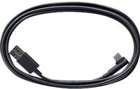 Wacom ACK42206 USB-kabel 2 meter, USB Type-C naar USB type A, Intuos Pro - thumbnail