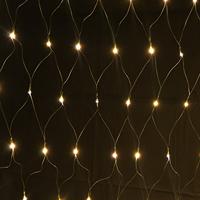 Led netverlichting 2 x 1 meter warm wit - thumbnail