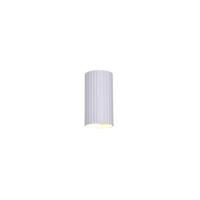 Trio OpbouwspotSoka wit - 267700231 - thumbnail