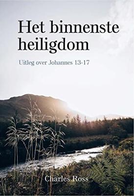 Het binnenste heiligdom - Charles Ross - ebook Het binnenste heiligdom - Charles Ross - ebook