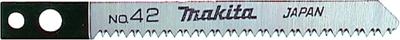 Makita Accessoires Decoupeerzaagblad NO42 - A-85896 Makita Accessoires Decoupeerzaagblad NO42 - A-85896