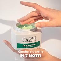 Somatoline Cosmetic 7 Nuits Crème Effet Chaud 250ml - thumbnail