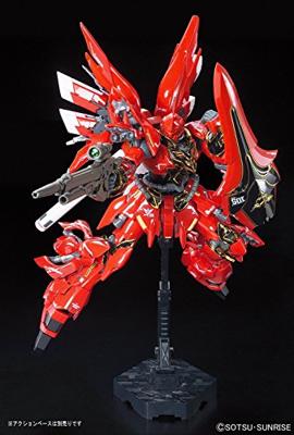 Gundam Real Grade 1:144 Model Kit - MSN-06S Sinanju