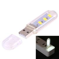 3 LEDs 5730 SMD USB LED boek licht draagbare nachtlampje (wit licht) - thumbnail