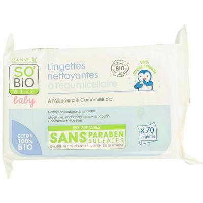 Baby wipes micellair 70 Stuks