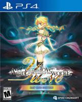 Yu-No: A girl who chants love at the bound of this world - thumbnail