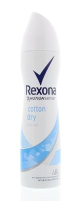 Rexona Deodorant Spray Cotton Dry (150ml) Rexona Deodorant Spray Cotton Dry (150ml)
