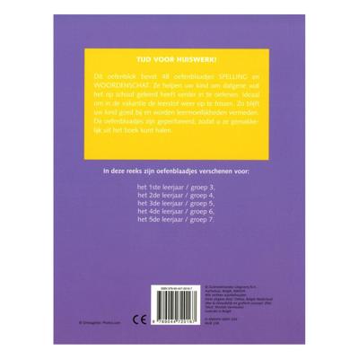 Tijd voor Huiswerk Oefenblaadjes- spelling en woordenschat 9-10 jaar - M. Vermeulen - Paperback (9789044720167) Tijd voor Huiswerk Oefenblaadjes- spelling en woordenschat 9-10 jaar - M. Vermeulen - Paperback (9789044720167)