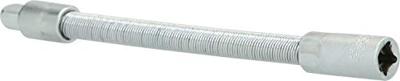 Brilliant Tools BT020910 BT020910 Dopsleutelverlenging Aandrijving 1/4 (6.3 mm) 145 mm 1 stuk(s) Brilliant Tools BT020910 BT020910 Dopsleutelverlenging Aandrijving 1/4 (6.3 mm) 145 mm 1 stuk(s)