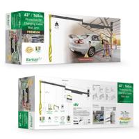 Barkan Wandkabelhouder - thumbnail