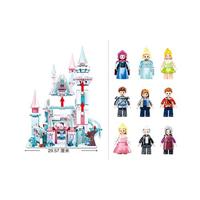 Sluban Girls dream ijskasteel (m38-b0789) - thumbnail