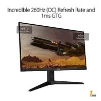 Asus VG27AQML1A TUF Gaming Gaming monitor Energielabel F (A - G) 68.6 cm (27 inch) 2560 x 1440 Pixel 16:9 1 ms HDMI, Hoofdtelefoon (3.5 mm jackplug), USB-A 3.2 - thumbnail