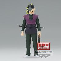 Demon Slayer Kimetsu no Yaiba Vol. 44 Figure - Genya Shinazugawa - thumbnail