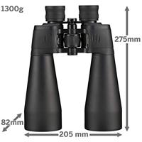 Bresser Spezial-Astro 25x70 verrekijker - thumbnail