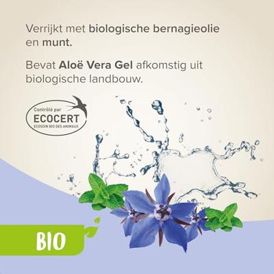 Beaphar Bio Anti-Klit Spray voor hond en kat 200 ml - thumbnail