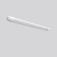 RZB 451217.002 LED-wandlamp - thumbnail