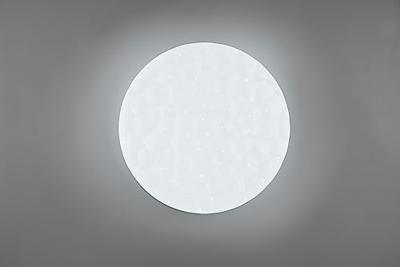 Trio RGB led plafondlampTiger Ø 40cm - R67131100