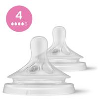 Avent Natural Response 3.0 Zuigspeen 3m+ T4 - thumbnail