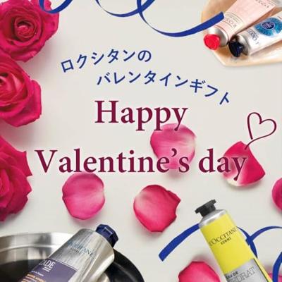 L'Occitane Homme Eau De Cedrat Shower Gel 250 ml Douche & bad L'Occitane Homme Eau De Cedrat Shower Gel 250 ml Douche & bad