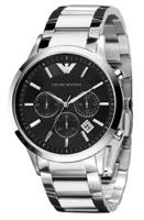 Emporio Armani Renato AR2434 Heren Horloge 43mm 5 ATM - thumbnail