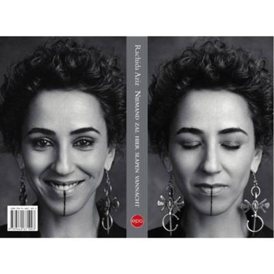 Niemand zal hier slapen vannacht (Paperback)