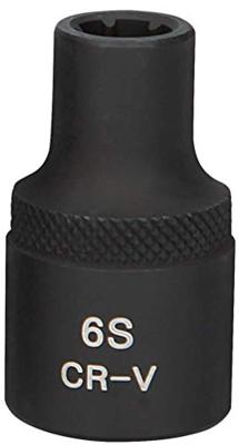 KS Tools 911.0896 9110896 Kracht-dopsleutelinzet KS Tools 911.0896 9110896 Kracht-dopsleutelinzet