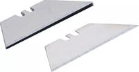 BGS technic Trapezoidal Blade Set 0,6x12mm 5 Pieces - thumbnail