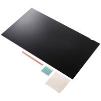 Renkforce RF-4752812 Privacyfolie 61 cm (24) Beeldverhouding: 16:9 RF-4752812 - thumbnail