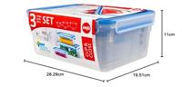 Emsa Clip & Close vershoudbakjes, 3-delige set, 1,0 / 3,2 / 3,7 L doos - thumbnail