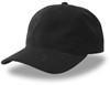 Atlantis AT419 Creep Cap Recycled - Black - One Size - thumbnail