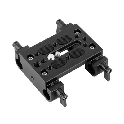 SmallRig 1775 Mounting Plate with 15mm Rod Clamps