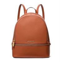 Rugzak Michael Kors 35S5GRAB2L-LUGGAGE Bruin - thumbnail