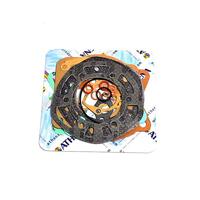 ATHENA cilinder pakkingset headset engine gs 125/mx, 87-97, - thumbnail