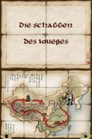 Mahjongg DS - thumbnail