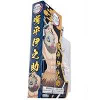 BANDAI - Ultimate Legends HD - Demon Slayer 12 cm actiefiguur - Inosuke Hashibira - VE88963 - thumbnail