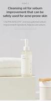 Anua Heartleaf Pore Control Cleansing Oil 200 ml Make-up verwijderaar en reiniger - thumbnail