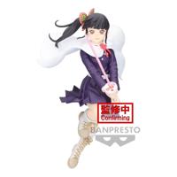 Demon Slayer Kimetsu no Yaiba Vibration Stars Figure - Kanao Tsuyuri - thumbnail