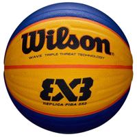 WILSON WILSON FIBA 3X3 REPLICA BASKETBALL BALL - thumbnail