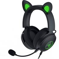 Hoofdtelefoon met microfoon Razer RZ04-04510100-R3M1 - thumbnail