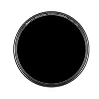 Kase Revolution ND100000 112mm - thumbnail