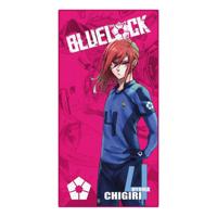 Blue Lock Towel Chigiri 150 x 75 cm - thumbnail