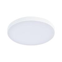 Paulmann 79932 LED-inbouwpaneel 6 W Neutraalwit Wit - thumbnail