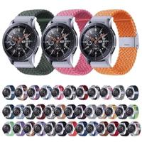 Braided nylon bandje - Blauw / groen gemêleerd - Garmin Vivoactive 6 / Vivoactive 5 / Vivoactive 3 - thumbnail