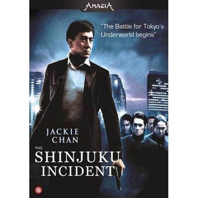 Shinjuku Incident - DVD (4013549475068)