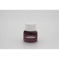 Tsukineko • all-purpose inkt potje 15ml burgundy - thumbnail
