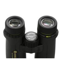 Vanguard Endeavor ED II 8420 - verrekijker ED 8x42, voor (natuur/observatie) - thumbnail
