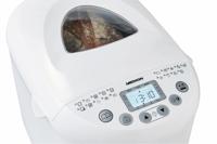 Broodmachine - MEDION - 50073723 - 550 W - 19 programma's - Hublot - Wit - thumbnail